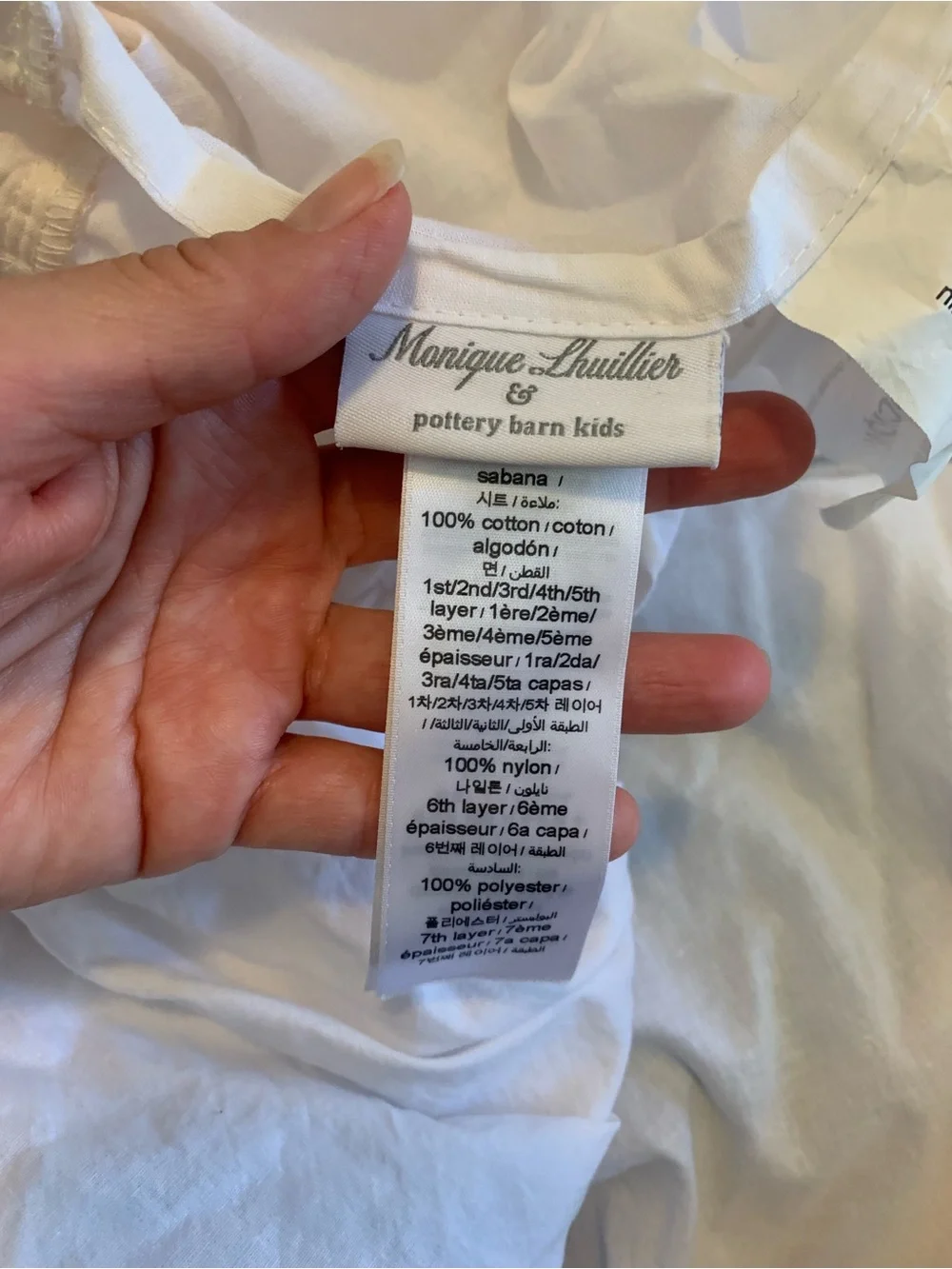 Monique Lhuillier Blush Pink Ethereal Bed Skirt Full